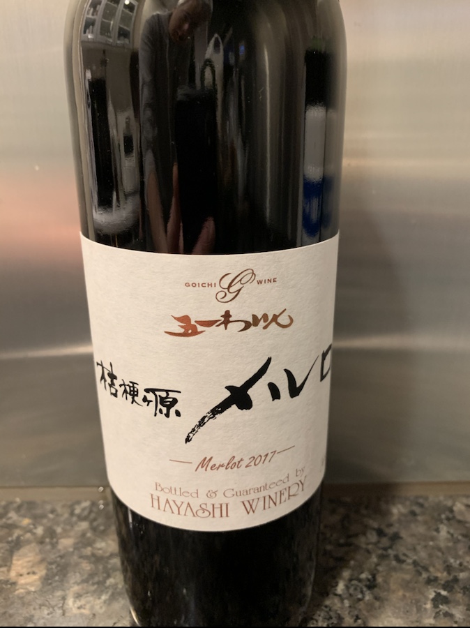 Goichi Wine-Hayashi Winery’s Merlot 2017