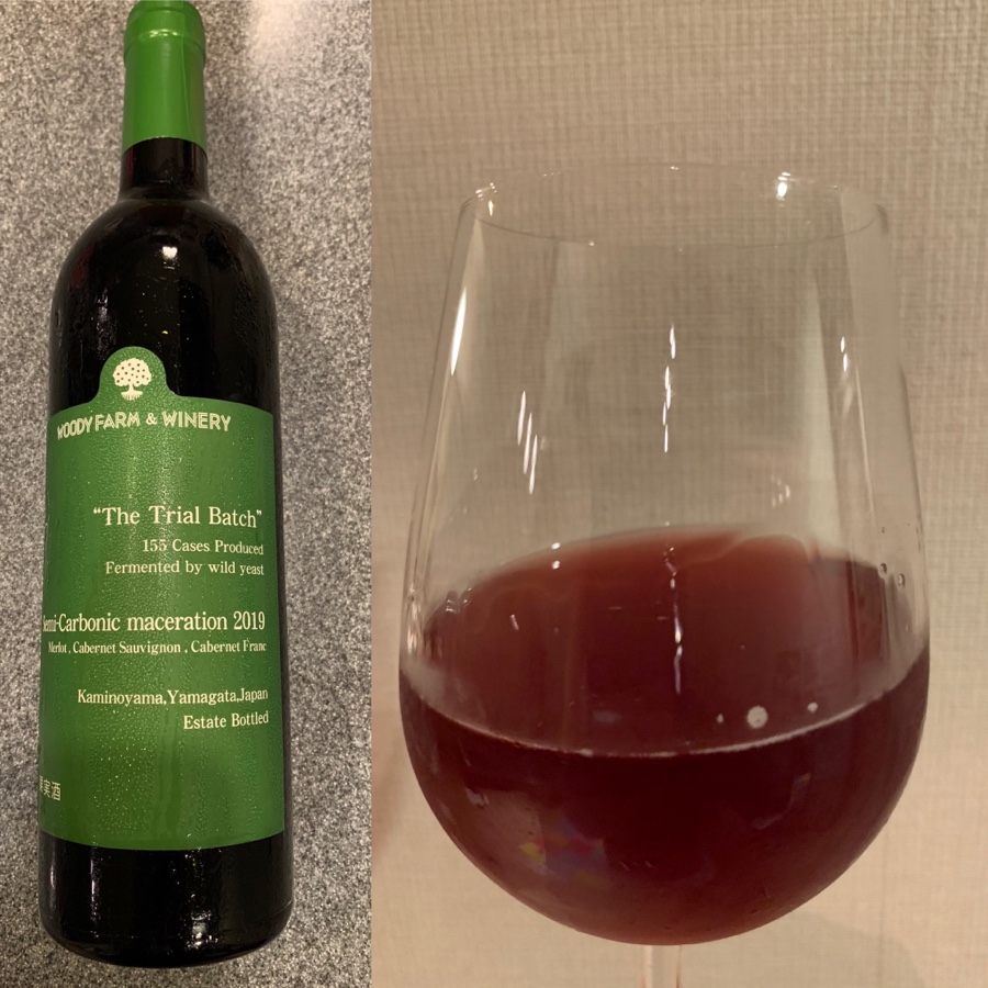Wild  yeast Japanese wine Woody Farm & Winery’s “The Trial Batch”