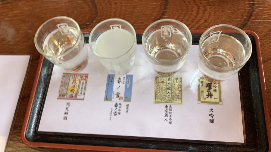 #drinkingjapan #drinkjapan #Japanesesake #stayinTokyo #sawanoi #mamagotoya