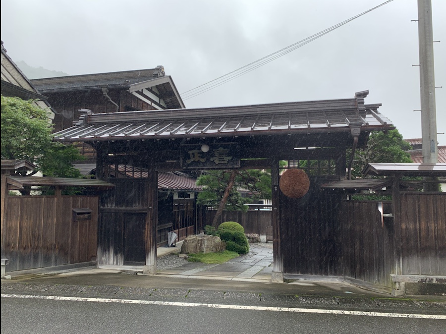 #drinkingjapan #drinkjapan #Japanesesake #stayinTokyo #kisho #nozakishuzo #tokyosake