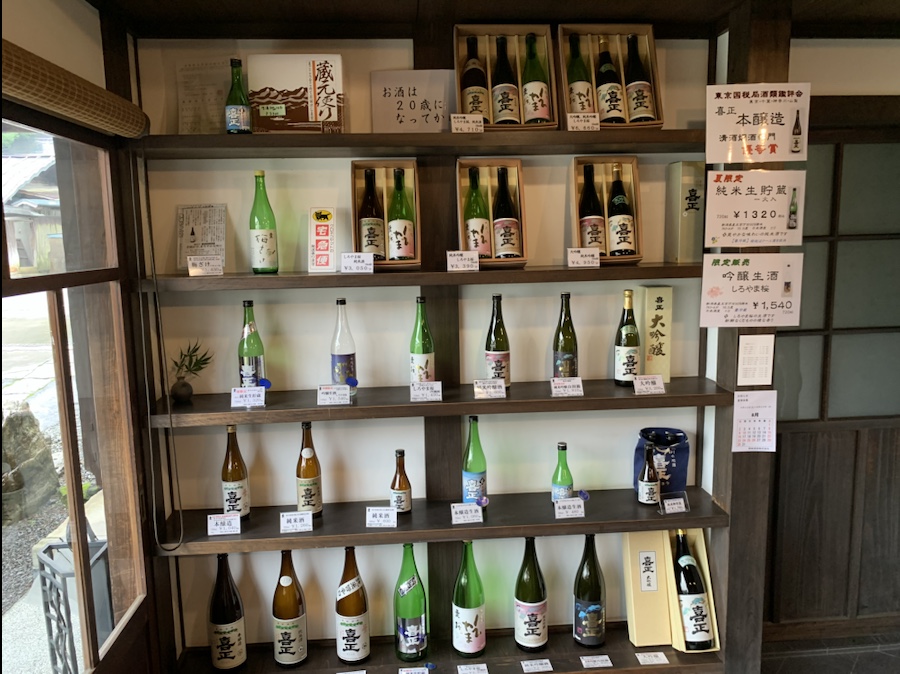 #drinkingjapan #drinkjapan #Japanesesake #stayinTokyo #kisho #nozakishuzo #tokyosake