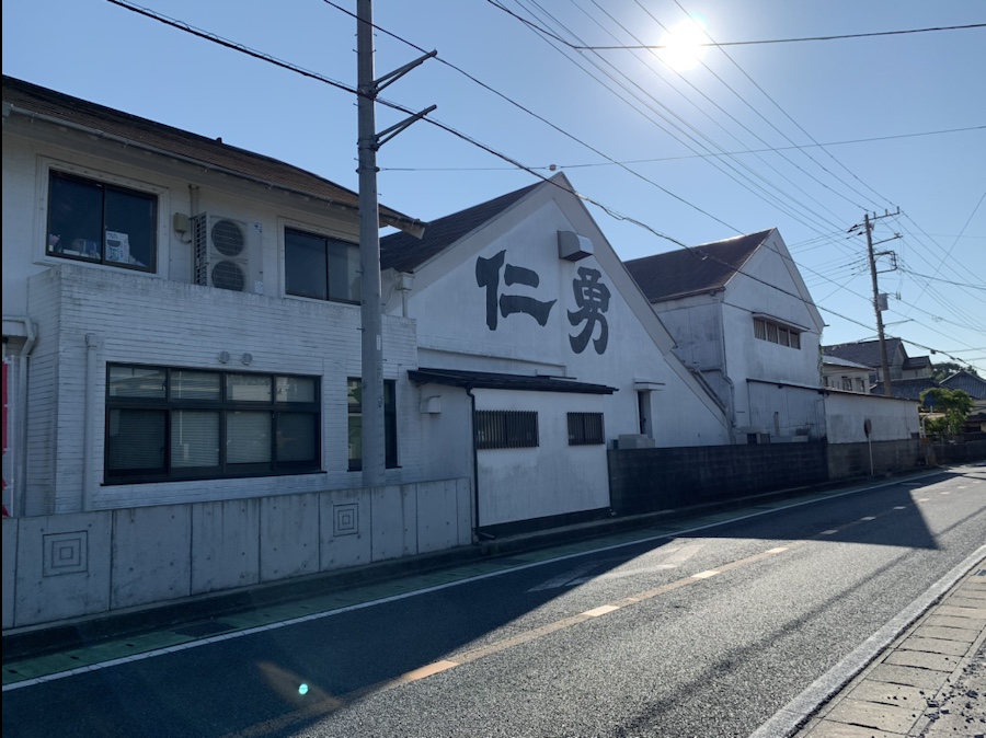 #drinkingjapan #drinkjapan #Japanesesake #Narita #Chibasake #kouzaki #jinyu #fudou