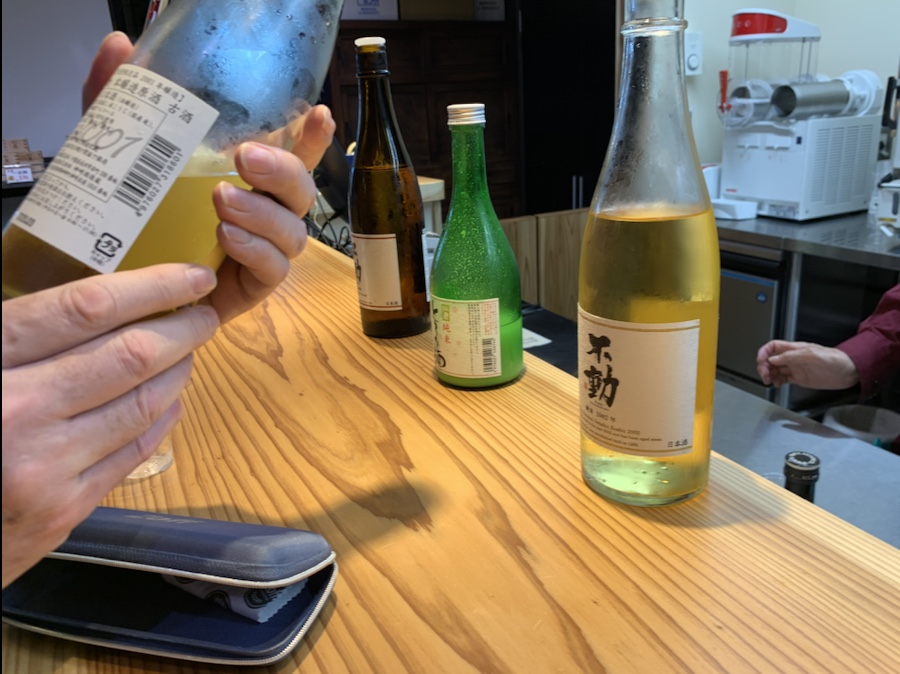 #drinkingjapan #drinkjapan #Japanesesake #Narita #Chibasake #kouzaki #jinyu #fudou
