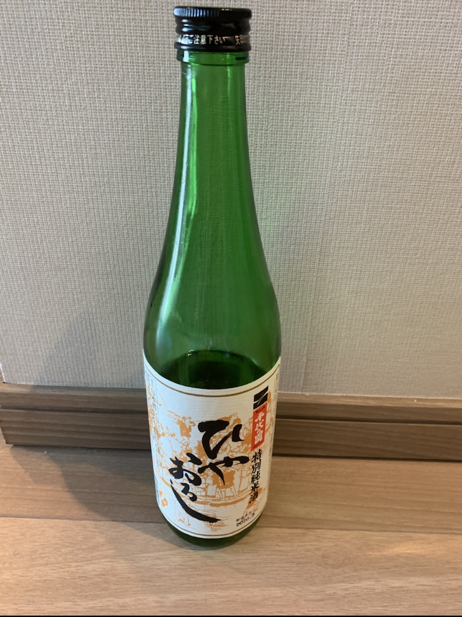 #drinkingjapan #drinkjapan #hiyaoroshi #chiyonosonobrewery #sake #kumamotosake