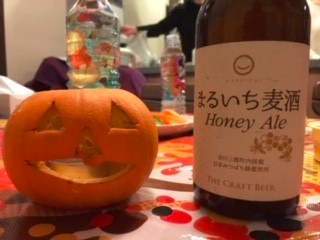 #drinkingjapan #drinkjapan #stayinTokyo #maruichibakushu #honeyale #nihonmitsubachi, 