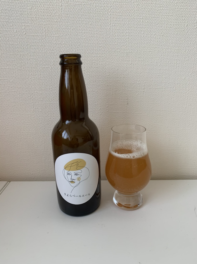 #hopplanting, #tokyohopsproject, #rhizome, #26Kbrewery, #ondcraftfood, #sekimaetokyo