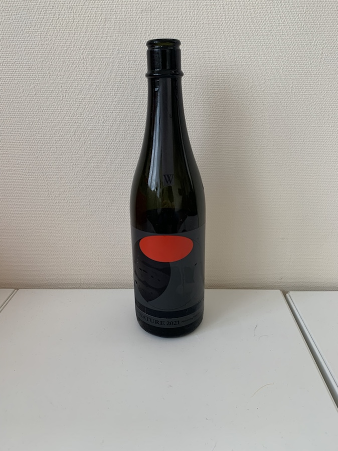 #senkin #nature #organic #kijoshu
