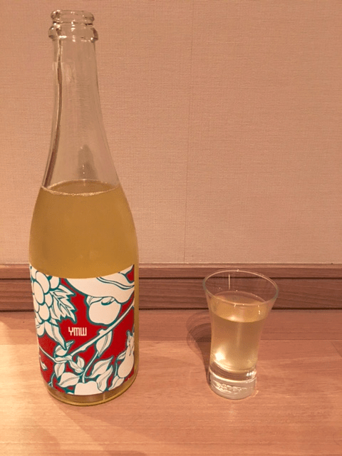 Yamagata’s Yellow Magic Winery GM Wine 2020