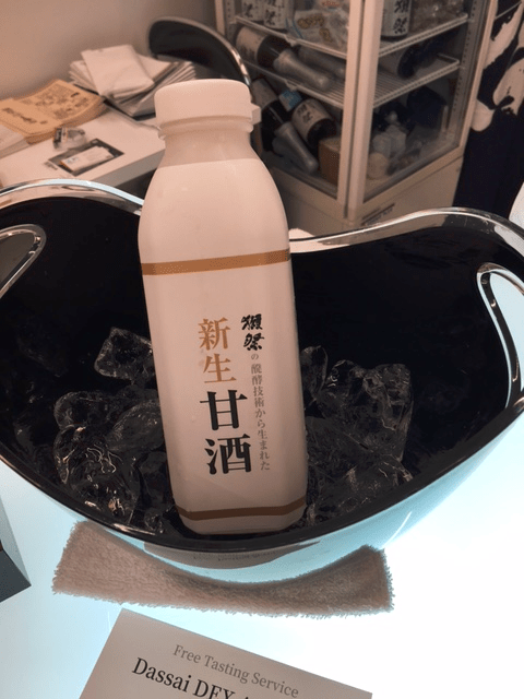 #expatexpo #sake #drinkingjapan #dassai
