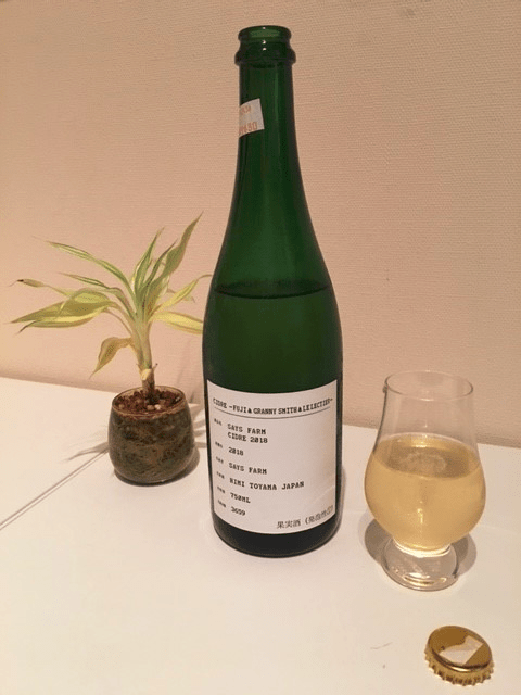 #drinkingjapan #drinkjapan #cidre #saysfarm #toyama #himi