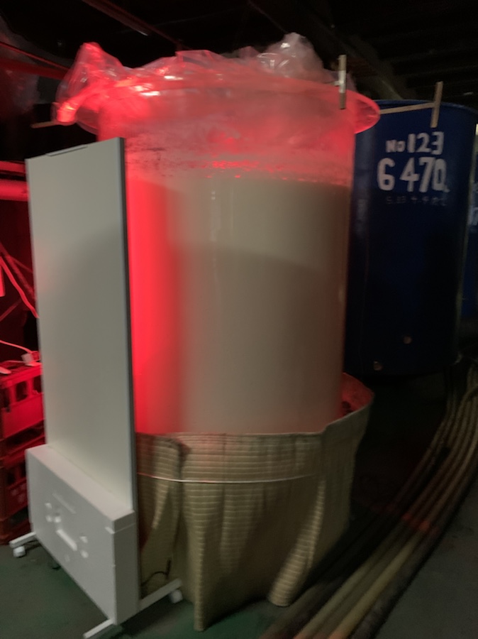 #drinkingjapan #drinkjapan #Japanesesake #nishiborishuzo #mongaifushutsu #illumina #tochigisake #LED,