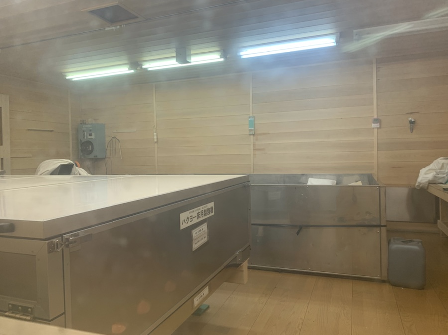 #drinkingjapan #drinkjapan #Japanesesake #nishiborishuzo #mongaifushutsu #illumina #tochigisake #LED,