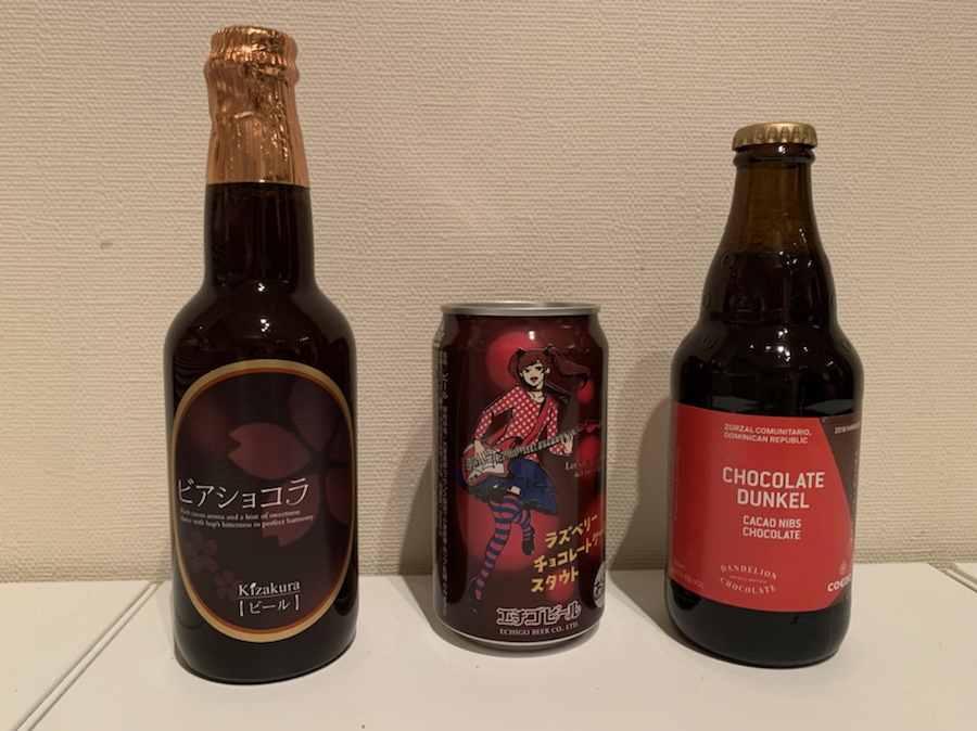 #drinkingjapan #drinkjapan #valentinesday #beer #coedobrewery #echigobrewery #kizakura #chocolate 
