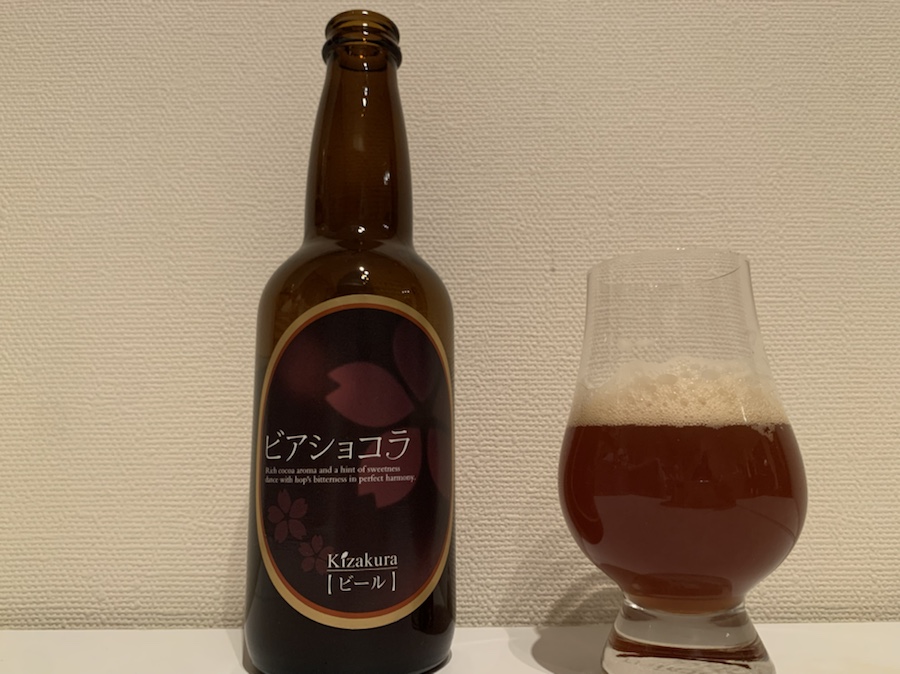 #drinkingjapan #drinkjapan #valentinesday #beer #coedobrewery #echigobrewery #kizakura #chocolate 