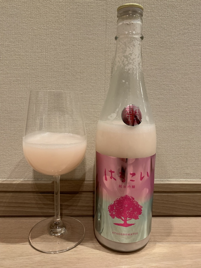 #drinkingjapan #drinkjapan #Japanesesake #atagonomatsu #harukoi #nizawashuzo #sekishokukobo