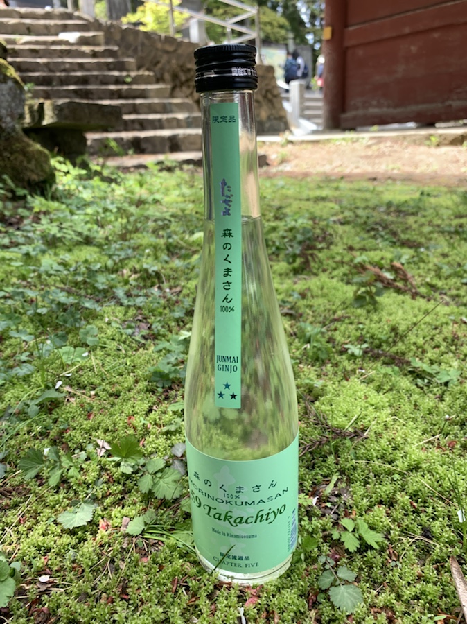 #drinkingjapan #drinkjapan #Japanesesake #takachiyo #59takachiyo #kyokai1801, #henpeiseimai #niigatasake, #morinokumasan #hanafubuki #muroka