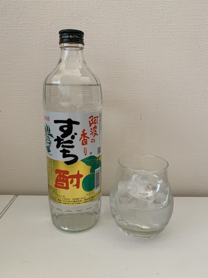 #drinkingjapan #drinkjapan #koruishochu #sudachichu #tokushima #shikoku