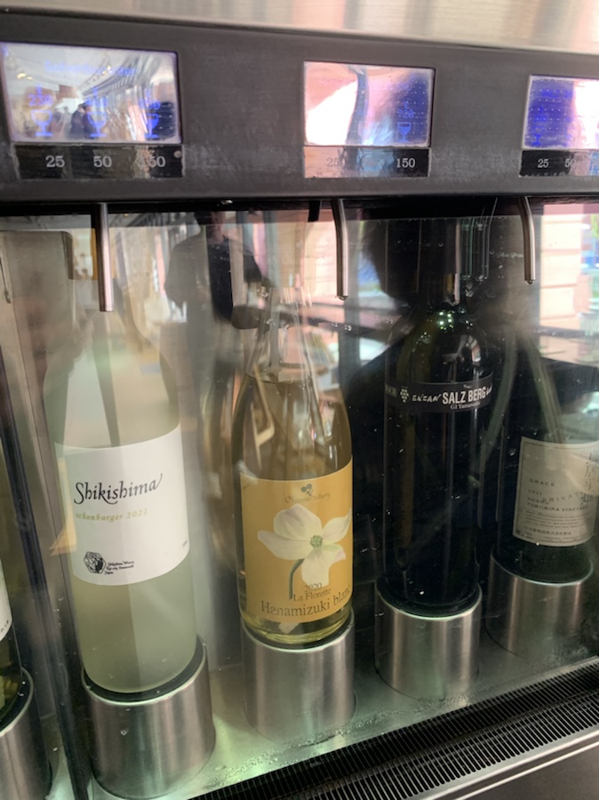 #drinkingjapan #drinkjapan, #hoshinoresort #yatsugatake #risonare #okunotawinery #LaFloretteHanamizukiBlanc 