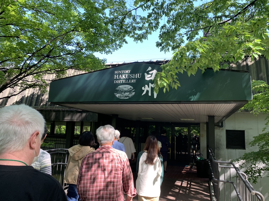 #drinkingjapan #drinkjapan #suntorywhisky #Yamazaki #Hakushu #distillerytour #japanesewhisky, 