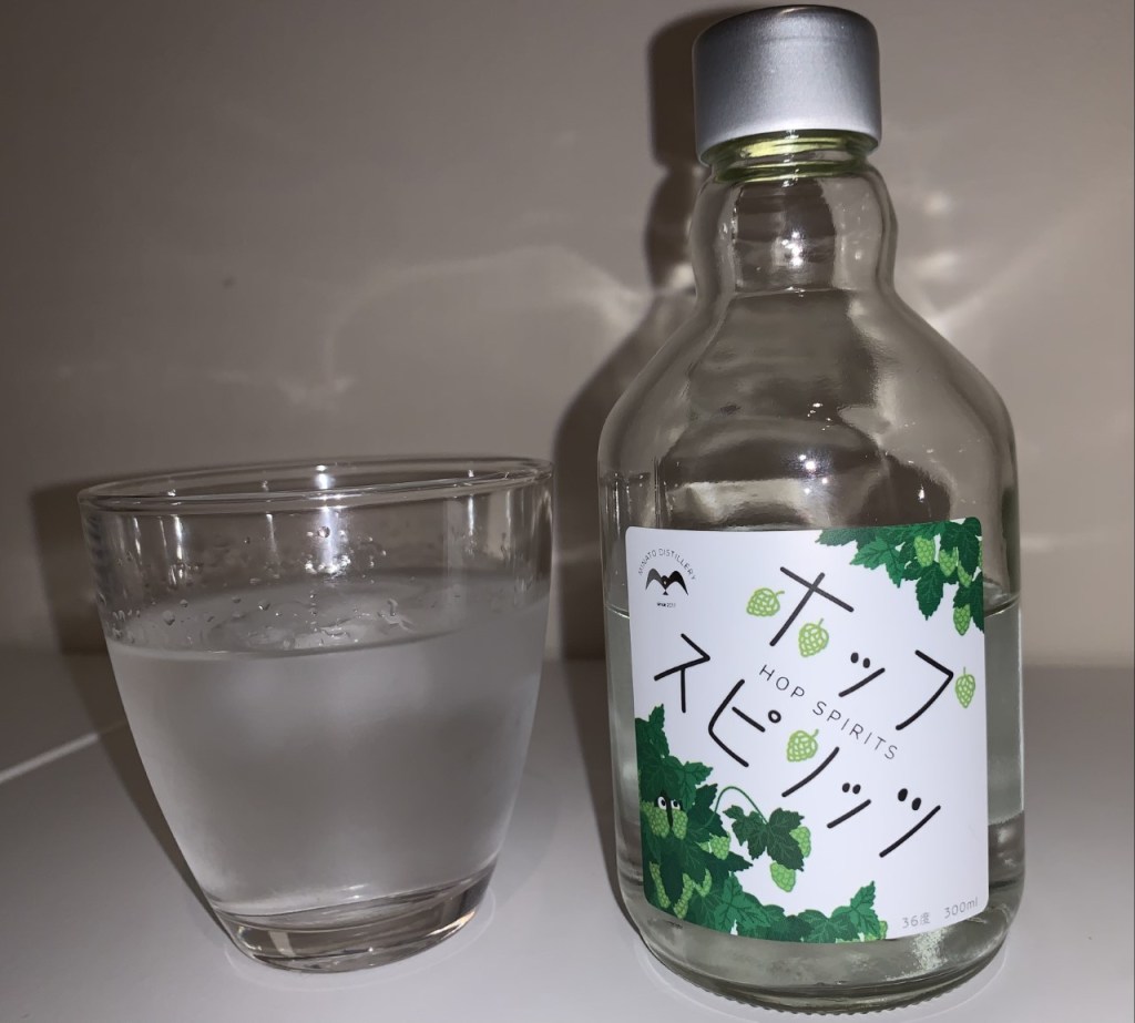 #drinkingjapan #drinkjapan #hopspirits #minatodistillery #hachinoheshuzo #hachinohe #aomori