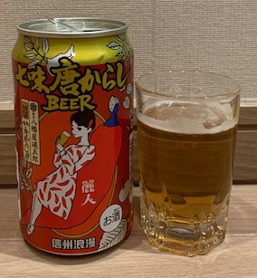 #drinkingjapan #drinkjapan #shichimitokarashibeer #shichimi #reijin #nagano