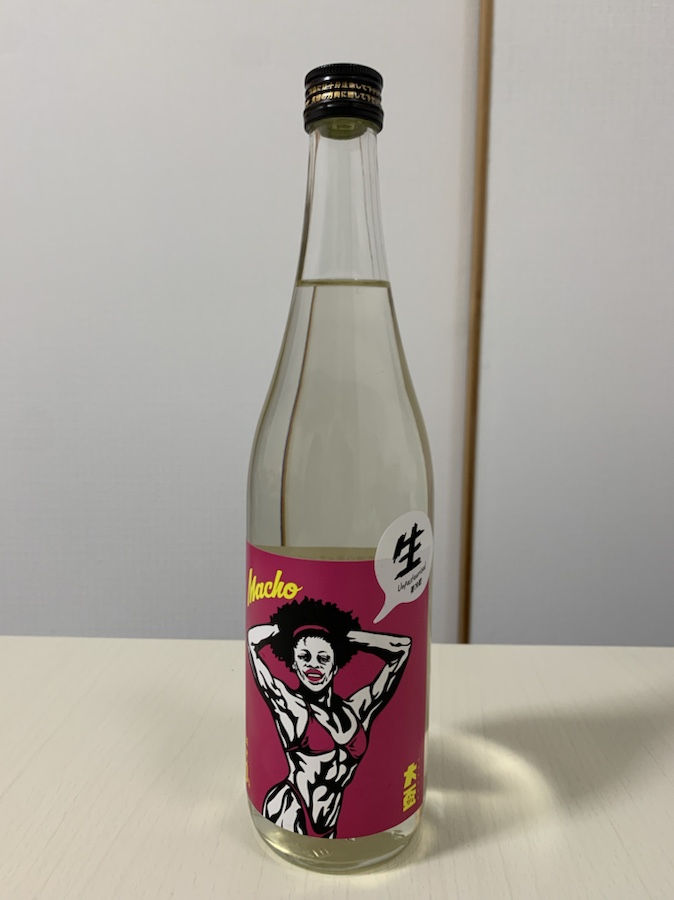 Macho: Con Fuoco – Drinking Japan