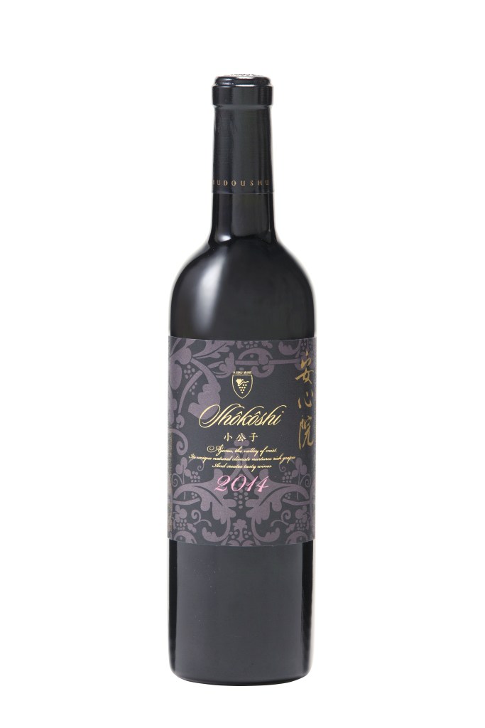 #drinkingjapan #drinkjapan #sakuraaward #AjimuBudoushuKoubou #oitaprefecture